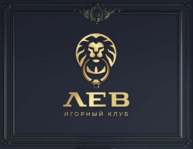 Сайт Lev Casino: подробное исследование современного совершенства онлайн-игр на ПК