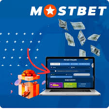 Mostbet, casino en ligne - Le meilleur casino de France, site principal ! Mostbet, casino en ligne - Le meilleur casino de France, site principal !